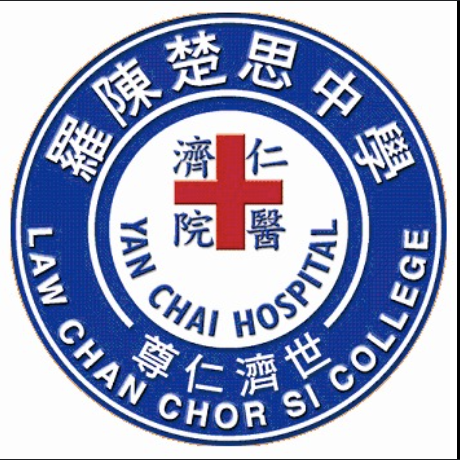 羅陳楚思中學