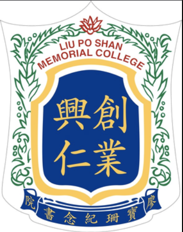 廖寶珊紀念書院